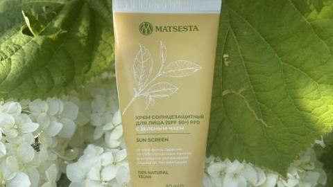 Отзыв: Время для солнца! Время для проверенных кремов от MATSESTA