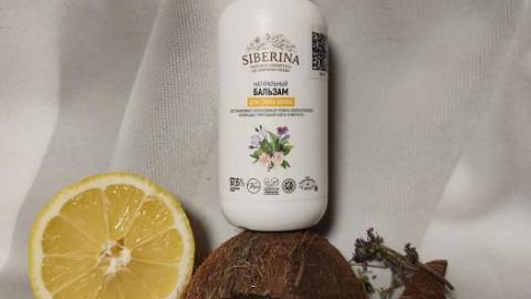 Отзыв: Бальзам для сухих волос от SIBERINA.