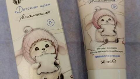Отзыв: Легкий и прекрасно увлажняет