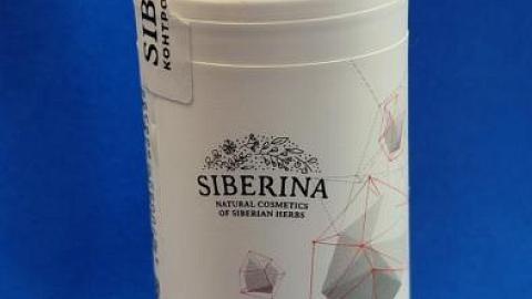 Отзыв: Мини-отзыв