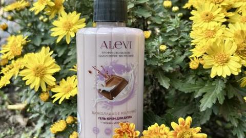 Отзыв: Шоколад,который не испортит вашу фигуру