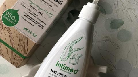 Отзыв: Натуральный гель для интимной гигиены, с очень приятным ароматом алоэ.