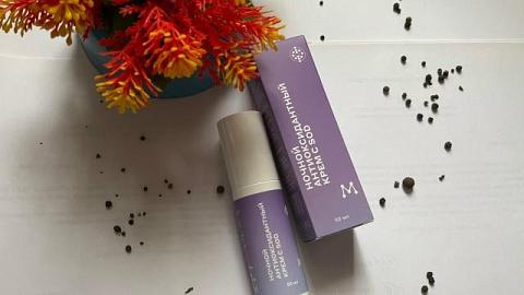 Отзыв: Активный ночной уход - с СОД