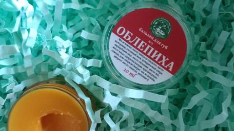 Отзыв: Подойдёт всем!