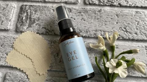 Отзыв: Гель-сыворотка Deep Hydration (глубокое увлажнение) Smorodina -отличная задумка, но мне не зашло😫