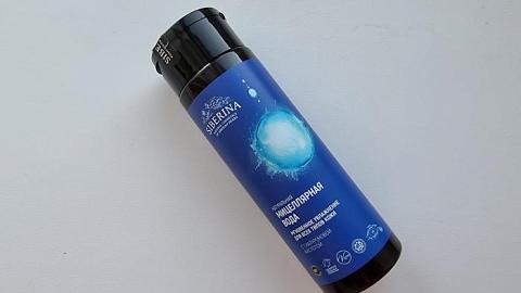 Отзыв: Мини-отзыв