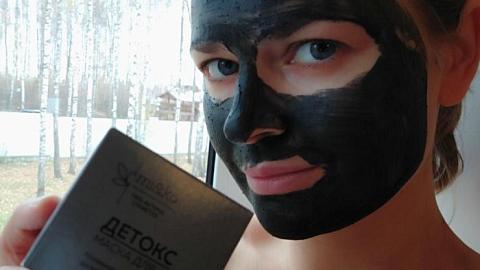 Отзыв: ВИДЕО: Маска для лица Детокс - новинка от МиКо, которой еще нет в продаже!