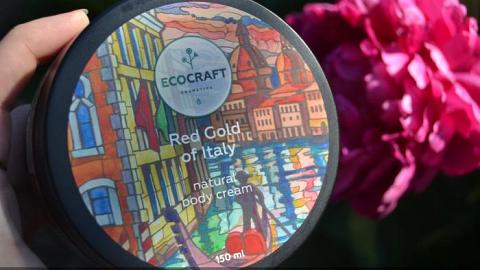 Отзыв: Red Gold of Italy - любимчик этого лета ♥