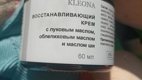 Отзыв: Аромат на любителя, а вот эффект!
