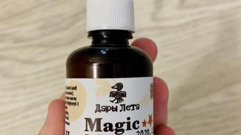 Отзыв: Ароматный Крем для рук «абрикос» Дары Лета