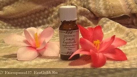 Отзыв: Масло семян клубники СпивакЪ