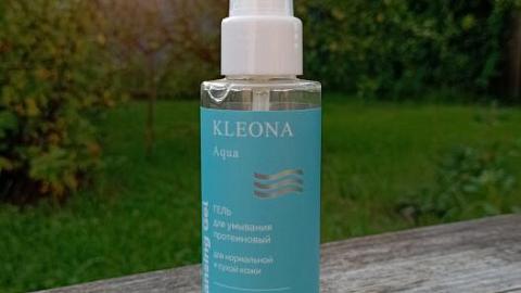 Отзыв: Гель для умывания с фруктовым ароматом, для бережного очищения кожи лица.