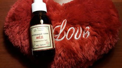 Отзыв: Натуральный тоник Мед #лаврозелье № 8 Мастерская Лавровых