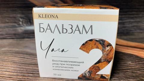 Отзыв: Дерматит.. Кажется я проиграла эту борьбу, или шанс ещё есть?