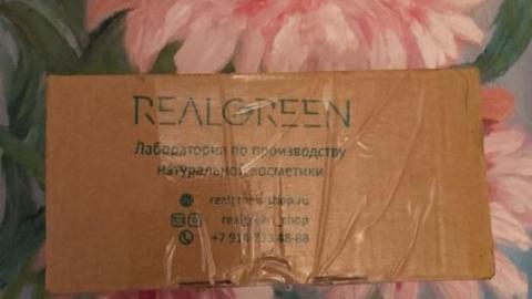 Отзыв: Потрясающий шампунь для объёма и роста волос с амурским бархатом.