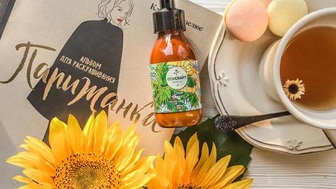 Отзыв: Изысканно и натурально с ECOCRAFT, или молочко для тела «Lime and mint»