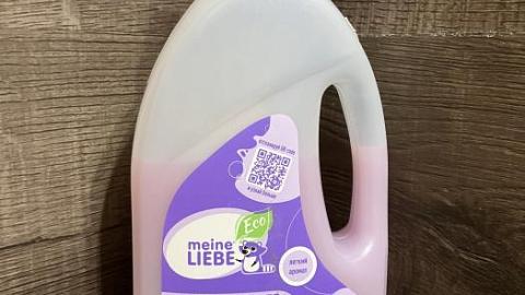 Отзыв: Мини-отзыв