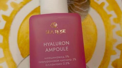 Отзыв: Гиалуроновая сыворотка с экстрактом черной икры HYALURON AMPOULE SEA ROSE