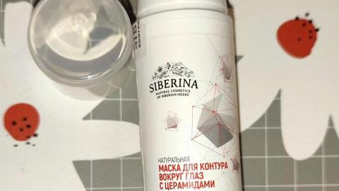 Отзыв: Мини-отзыв