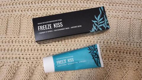 Отзыв: Отличная натуральная зубная паста