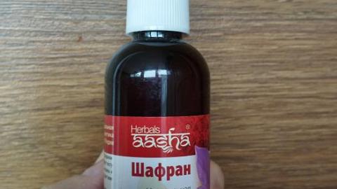 Отзыв: Аромат, который окутывает Индией