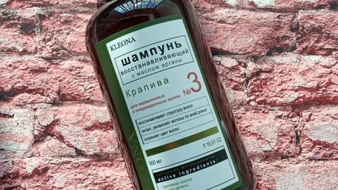 Отзыв: Шампунь восстанавливающий № 3 серии «Крапива» от Kleona. Одним словом: ЛУЧШИЙ!!!!