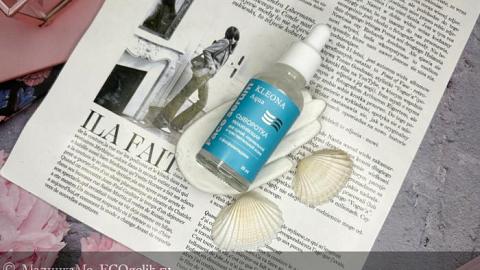 Отзыв: Сыворотка 