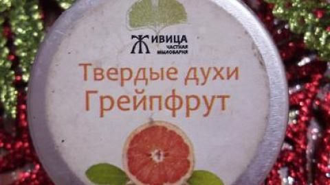 Отзыв: духи 