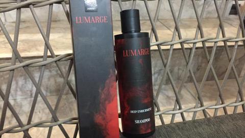 Отзыв: Завершающий трио Lumarge.