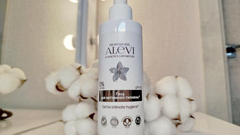 Отзыв: Аромагия лотоса