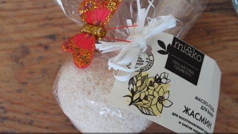 Отзыв: Масло-соль для ванн 