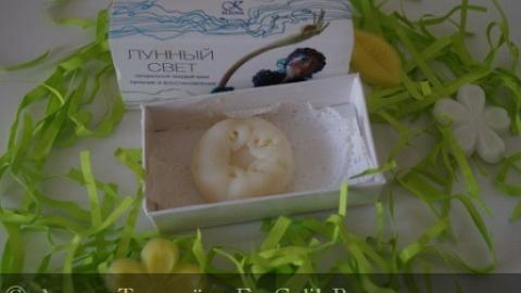 Отзыв: Натуральный твердый крем 