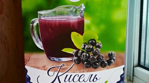 Отзыв: Кисель из ягод, сухой, Черноплодно-рябиновый