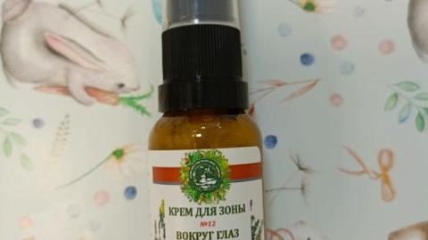 Отзыв: Мини-отзыв