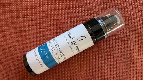 Отзыв: Свежесть от соли в уходе