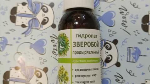 Отзыв: Мини-отзыв