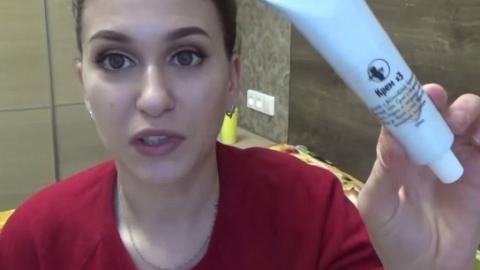 Отзыв: Крем для лица №3 Мастерская Олеси Мустаевой