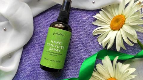 Отзыв: Антисептик от Smorodina - первая попытка провалилась.