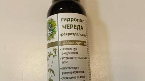 Отзыв: Гидролат череды