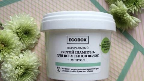 :    ECOBOX