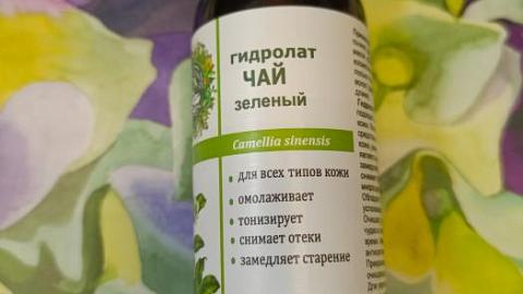 Отзыв: Мини-отзыв