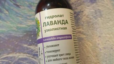 Отзыв: Мини-отзыв