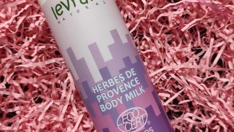 Отзыв: Неплохое увлажняющее молочко, которое я точно больше не куплю...