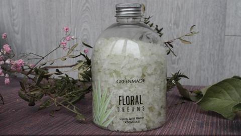 Отзыв: Greenmade Соль для ванн 