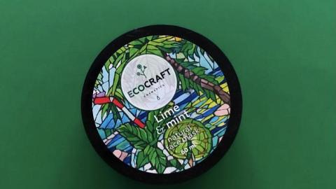 Отзыв: Продолжаем искать кремовые маски!