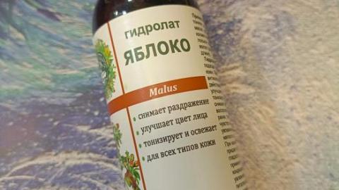 Отзыв: Мини-отзыв