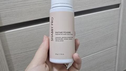 Отзыв: Меняю умывального фаворита