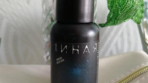 Отзыв: Многогранный очищающий гель - эксфолиант Она Иная