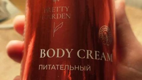 Отзыв: И крем питательный и флакон презентабельный)