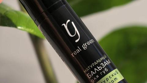 Отзыв: Для всех, кто нуждается в увлажняющем и защищающем средстве для губ